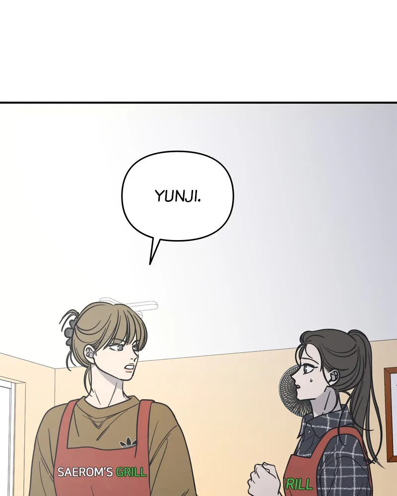 No Office Romance! Chapter 14 page 137 - 
