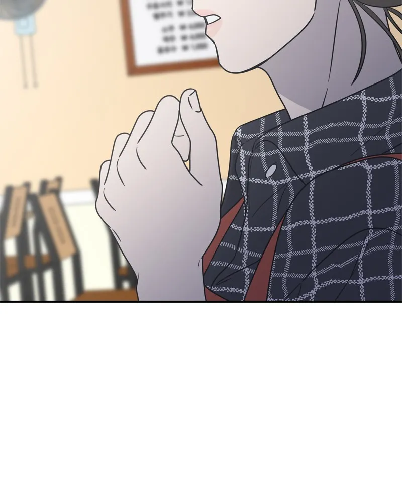 No Office Romance! Chapter 14 page 141 - 