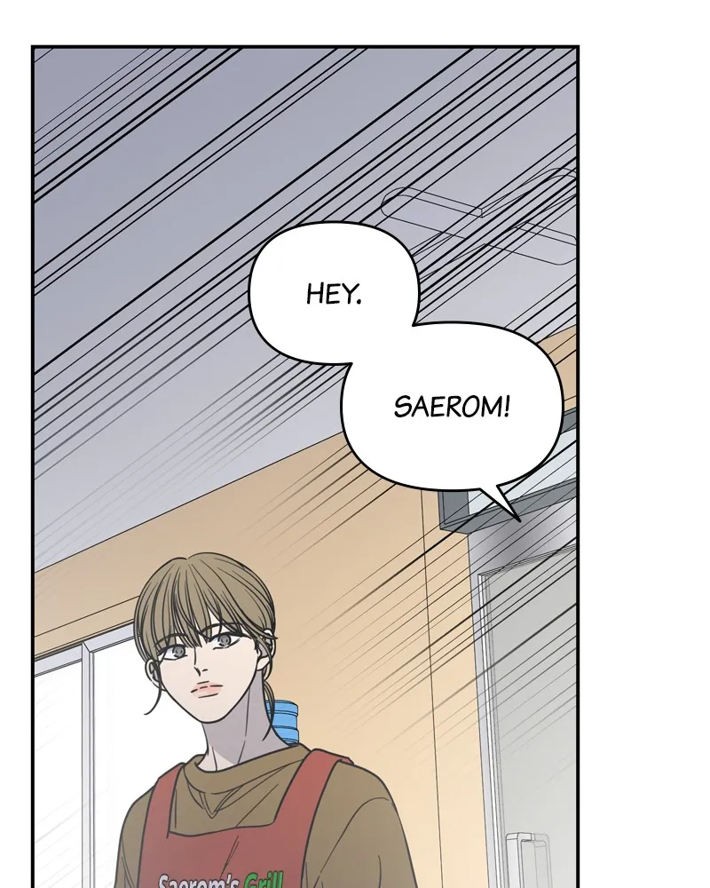 No Office Romance! Chapter 14 page 147 - 