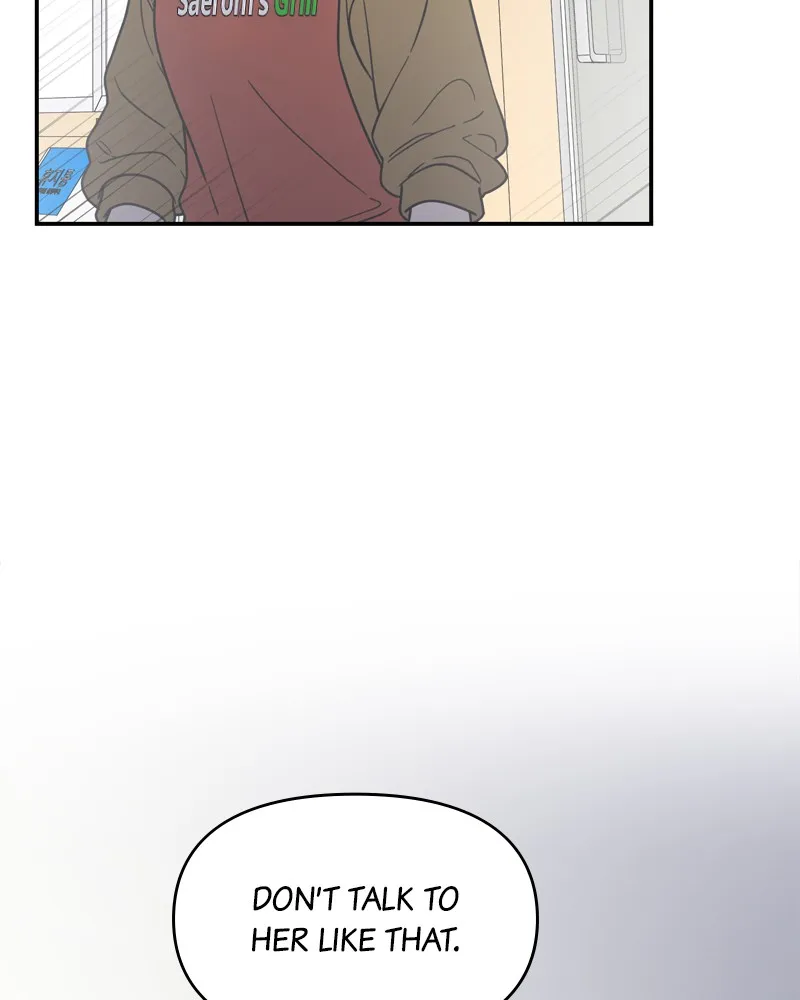 No Office Romance! Chapter 14 page 148 - 