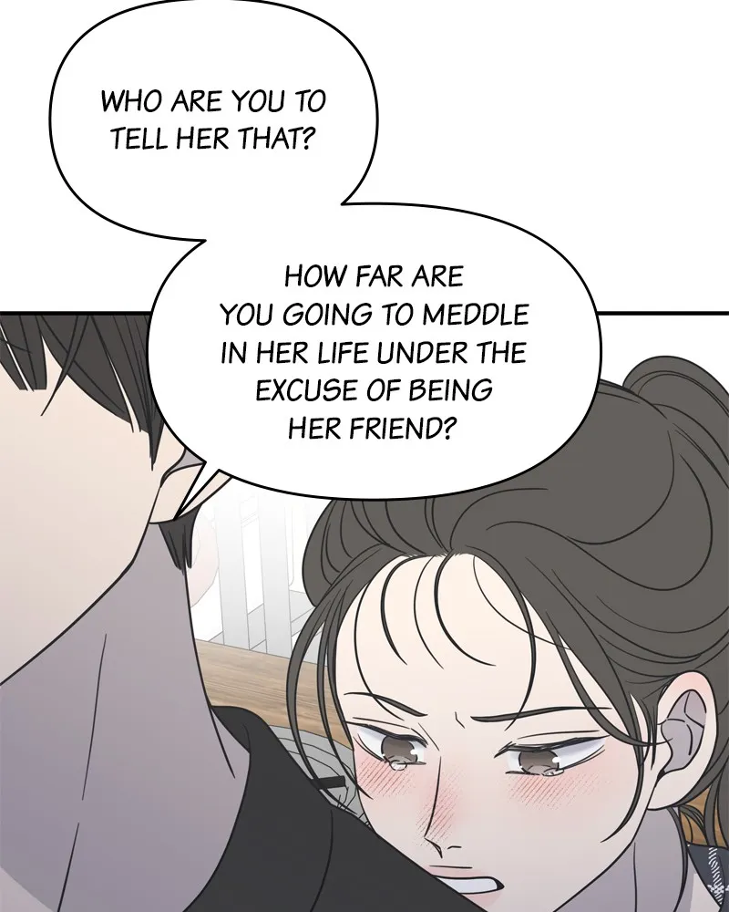 No Office Romance! Chapter 14 page 151 - 