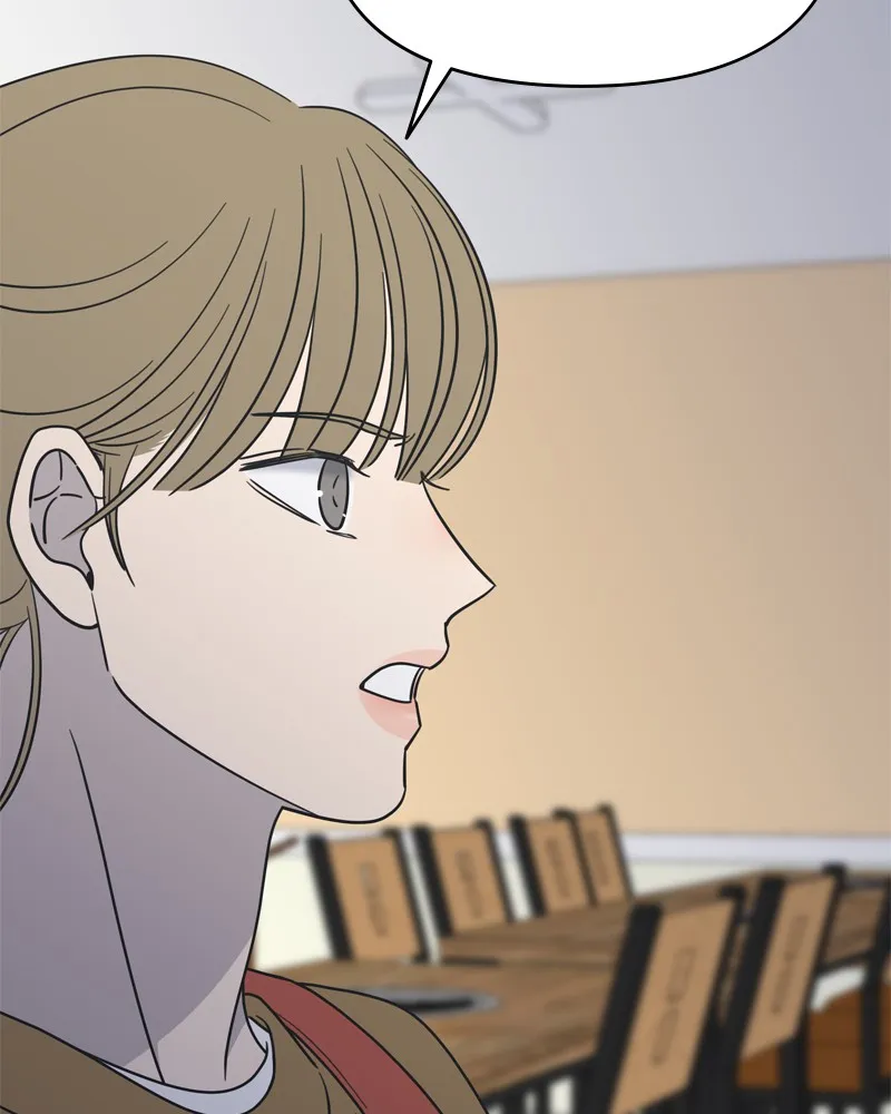 No Office Romance! Chapter 14 page 154 - 