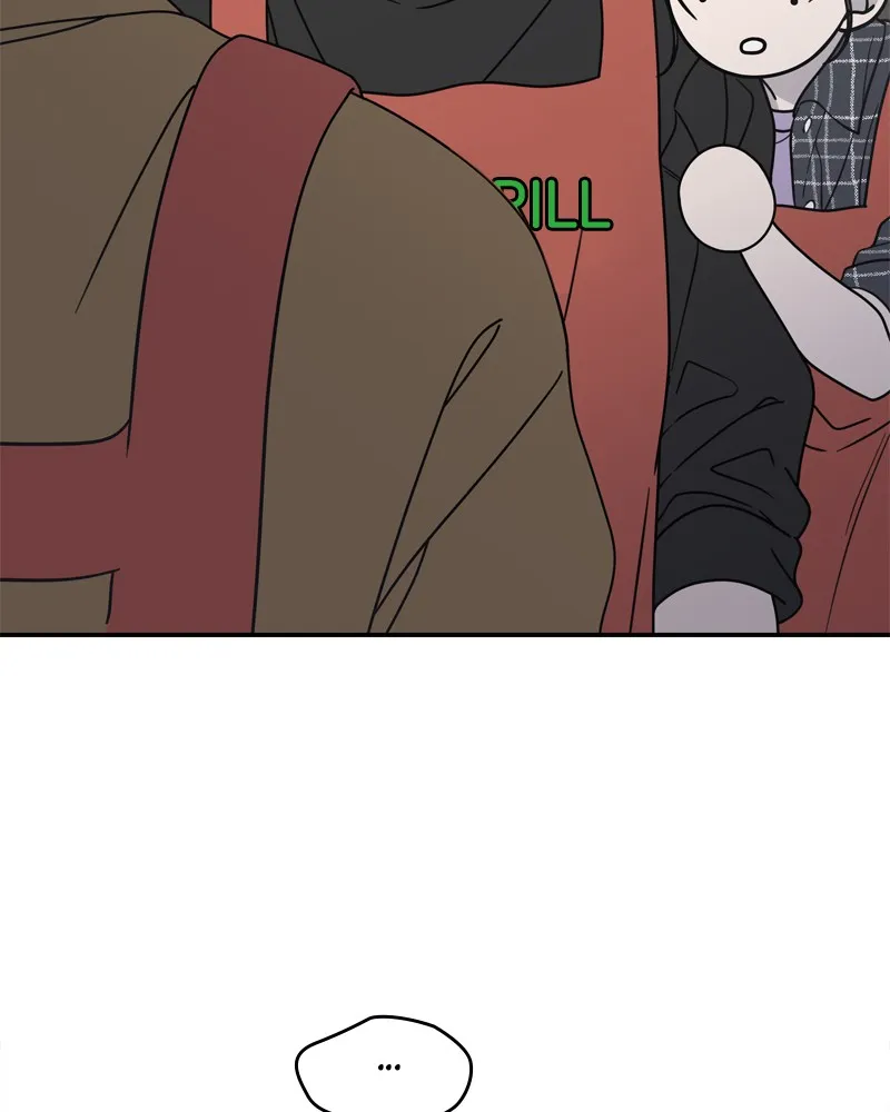 No Office Romance! Chapter 14 page 159 - 