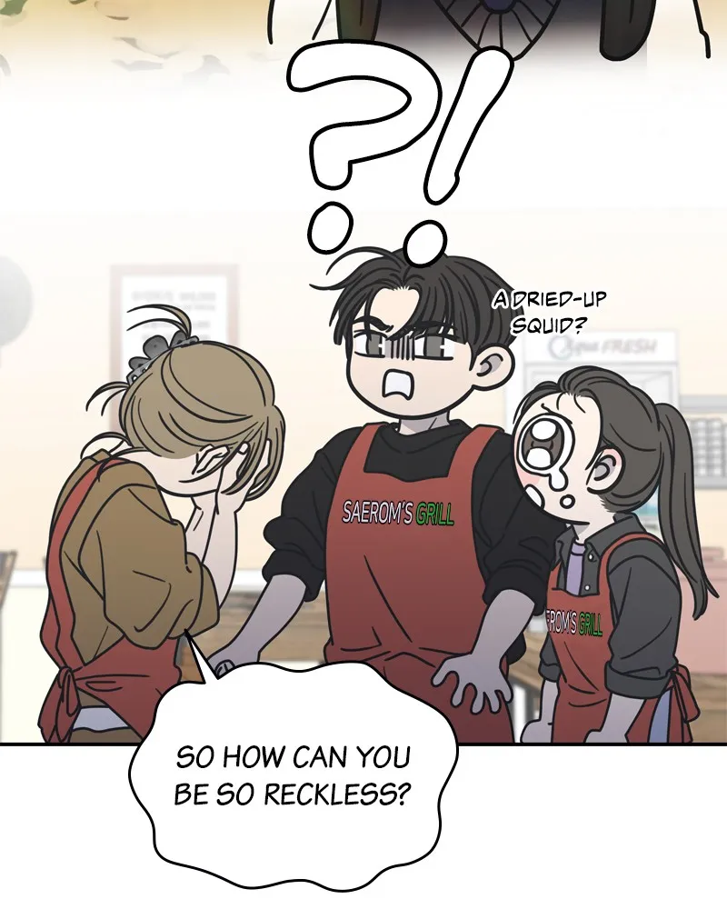 No Office Romance! Chapter 14 page 176 - 