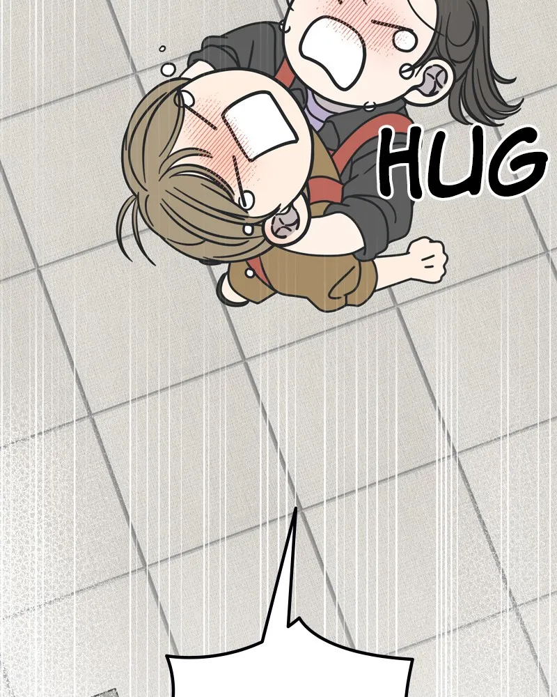 No Office Romance! Chapter 14 page 182 - 
