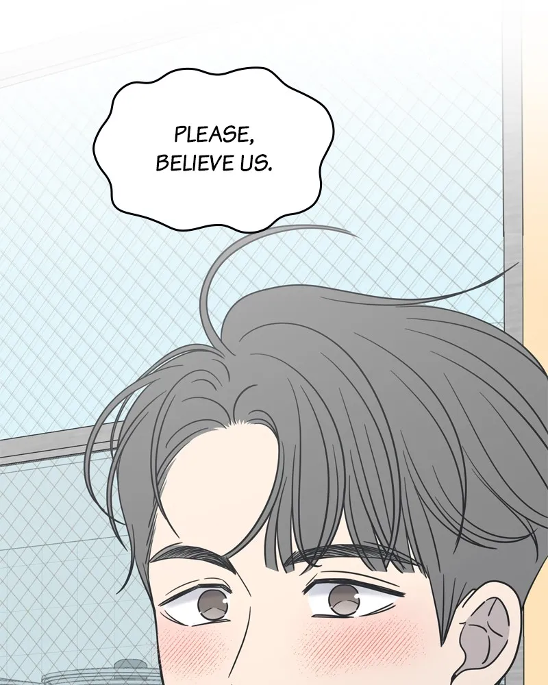 No Office Romance! Chapter 14 page 191 - 