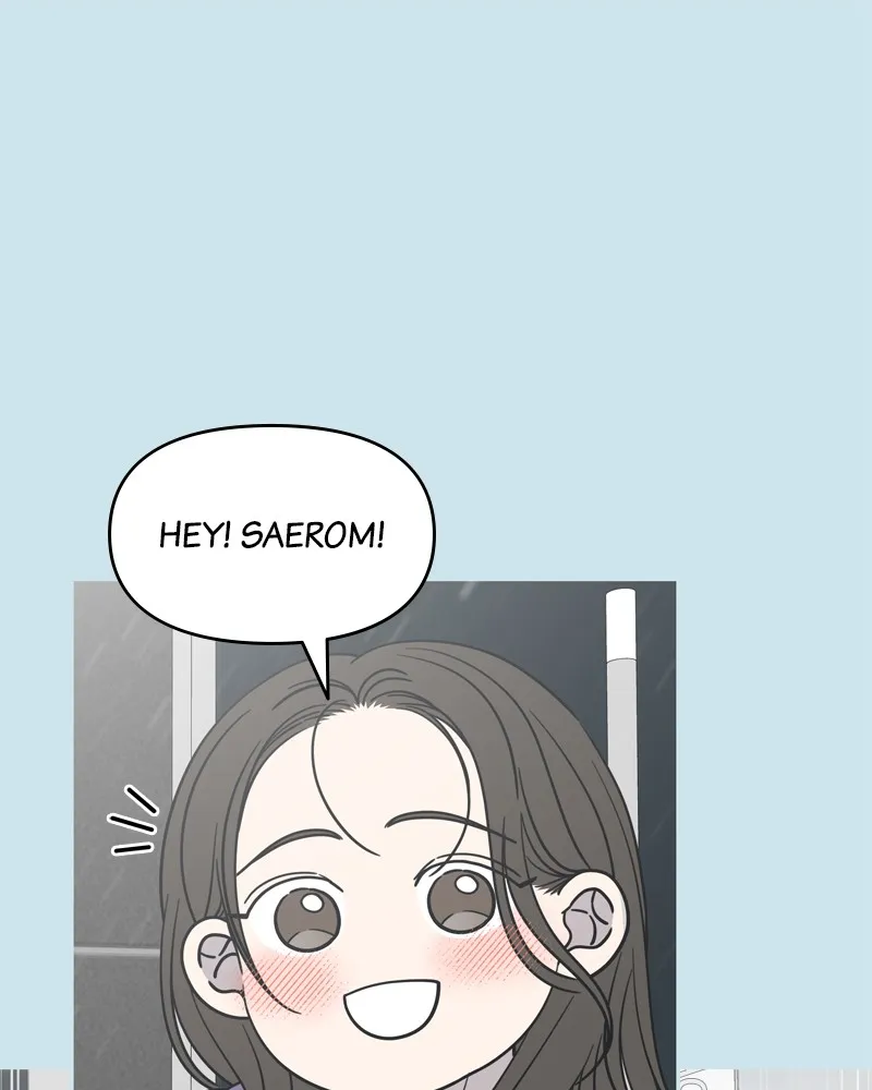 No Office Romance! Chapter 14 page 22 - 
