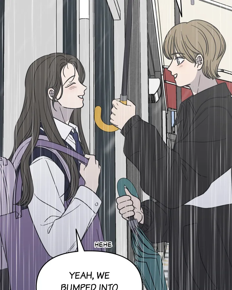 No Office Romance! Chapter 14 page 24 - 