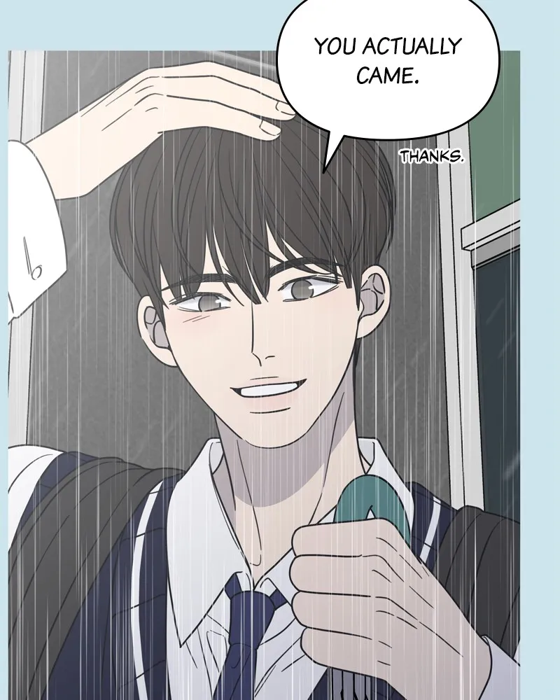 No Office Romance! Chapter 14 page 26 - 