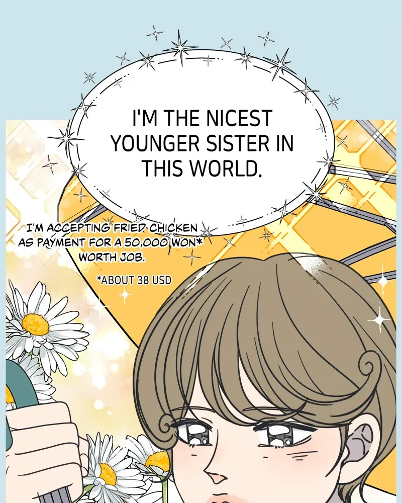 No Office Romance! Chapter 14 page 6 - 