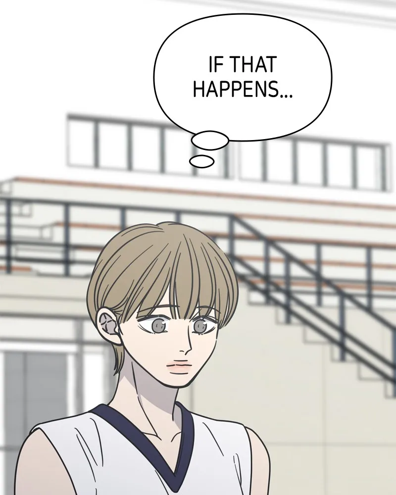 No Office Romance! Chapter 14 page 76 - 