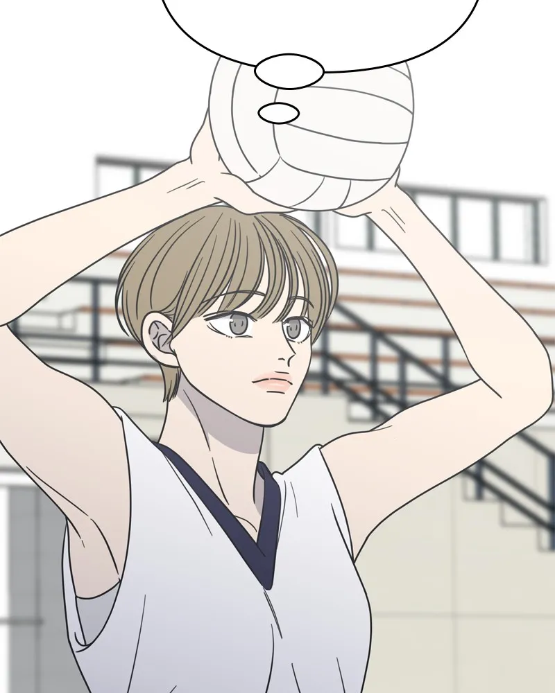 No Office Romance! Chapter 14 page 78 - 