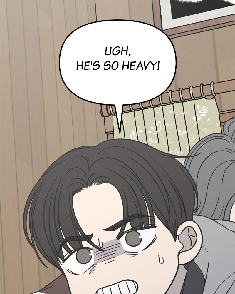No Office Romance! Chapter 14 page 86 - 