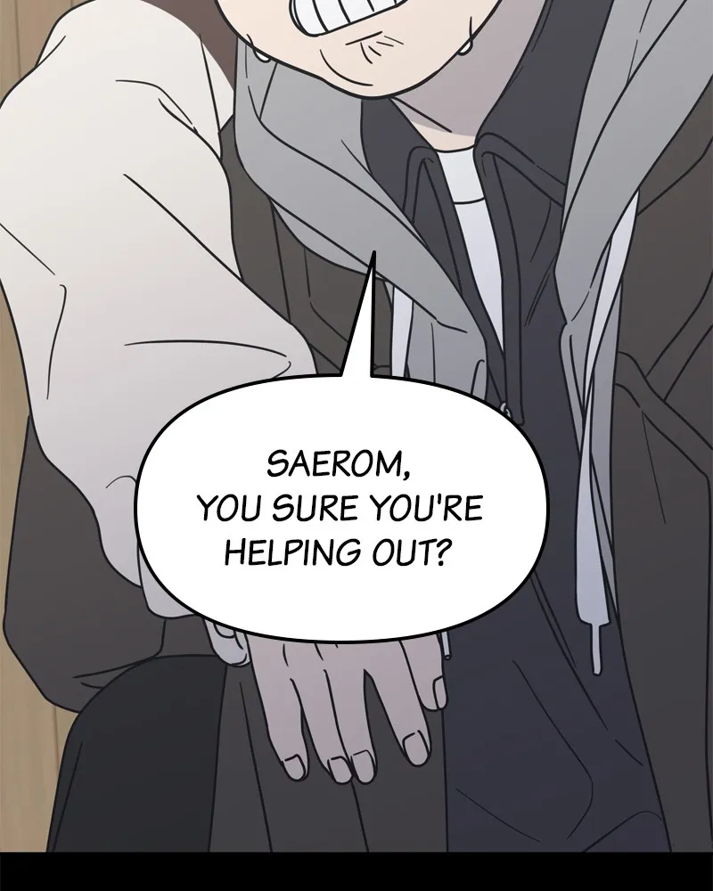 No Office Romance! Chapter 14 page 87 - 