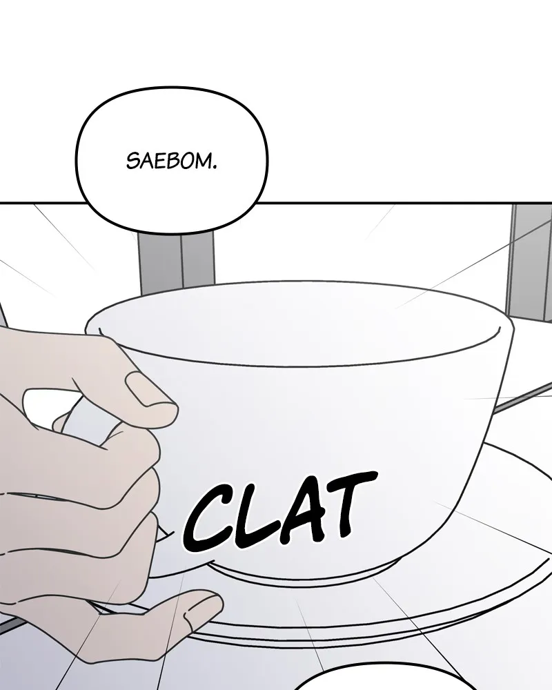 No Office Romance! Chapter 15 page 108 - 