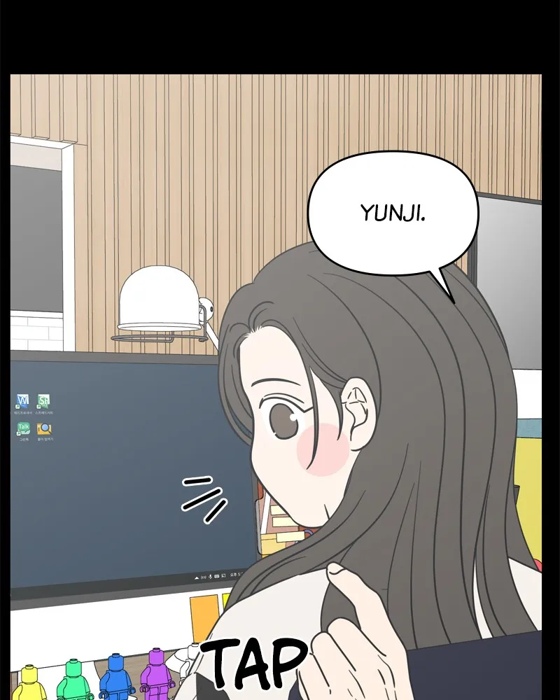 No Office Romance! Chapter 15 page 151 - 