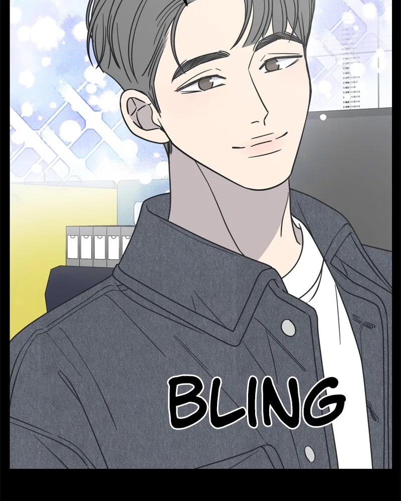 No Office Romance! Chapter 15 page 153 - 