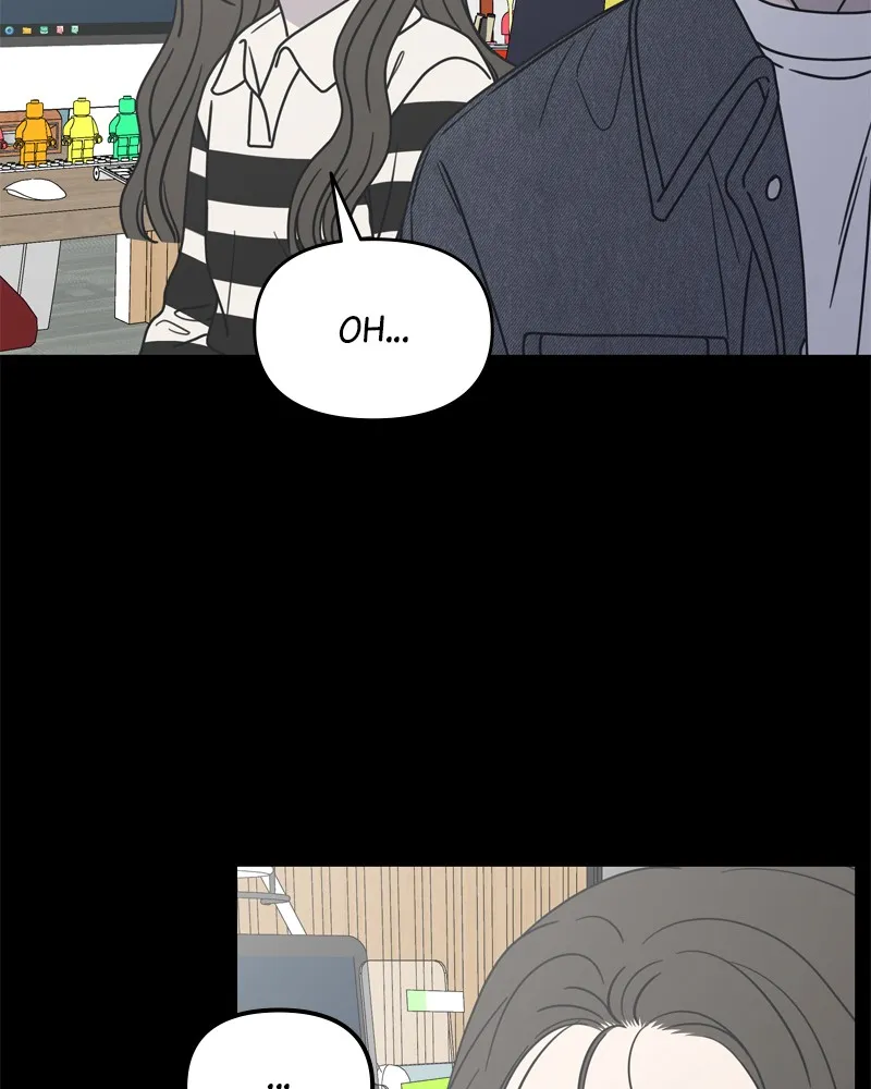 No Office Romance! Chapter 15 page 159 - 