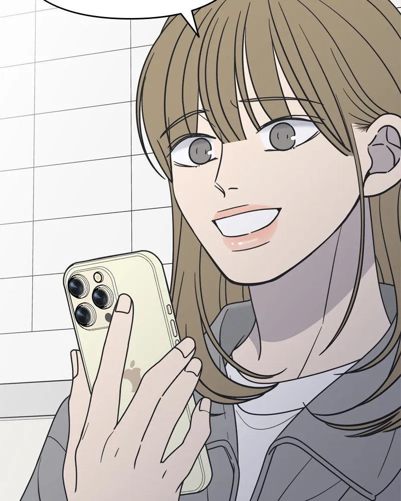 No Office Romance! Chapter 15 page 165 - 