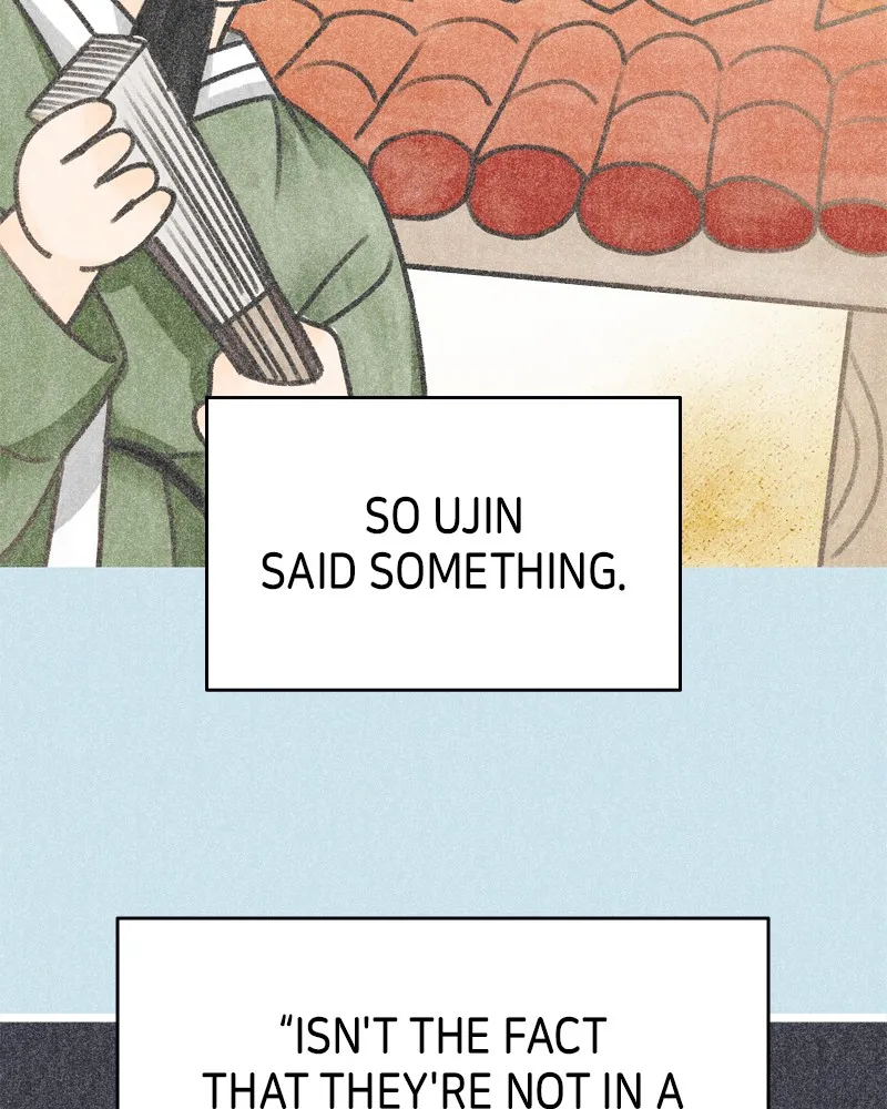 No Office Romance! Chapter 15 page 18 - 