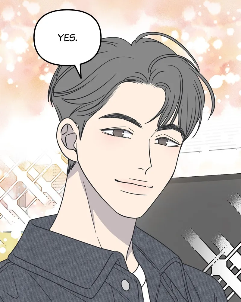 No Office Romance! Chapter 15 page 186 - 