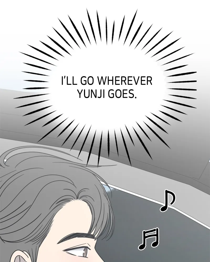 No Office Romance! Chapter 15 page 191 - 