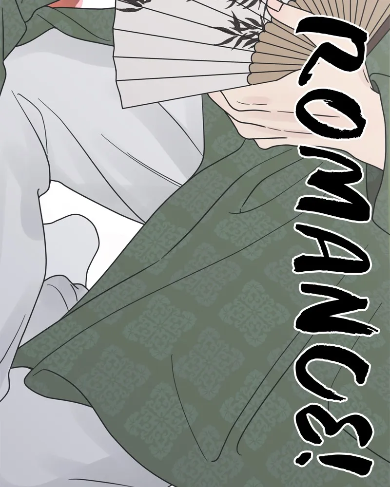 No Office Romance! Chapter 15 page 29 - 