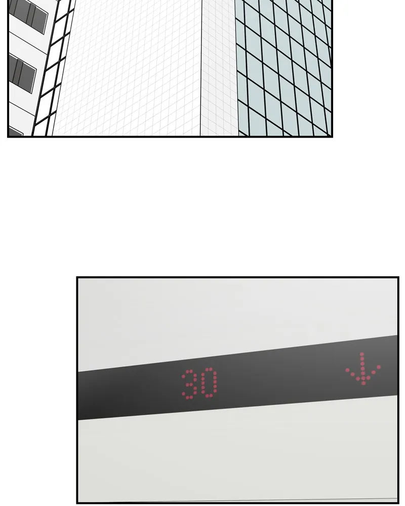 No Office Romance! Chapter 15 page 32 - 