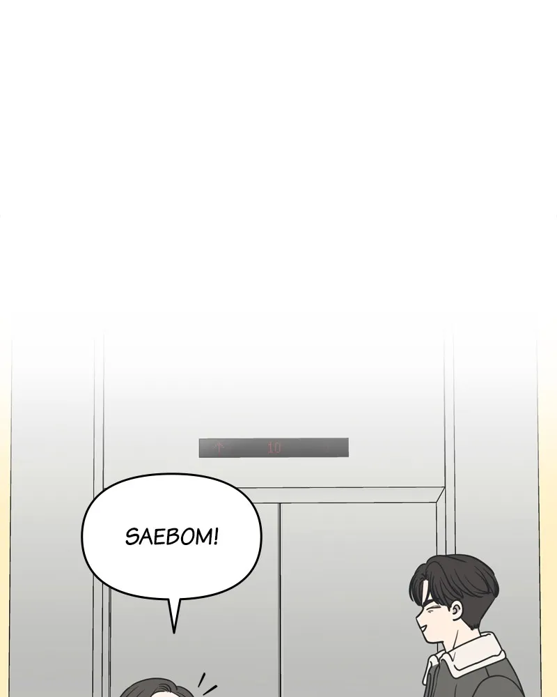 No Office Romance! Chapter 15 page 42 - 