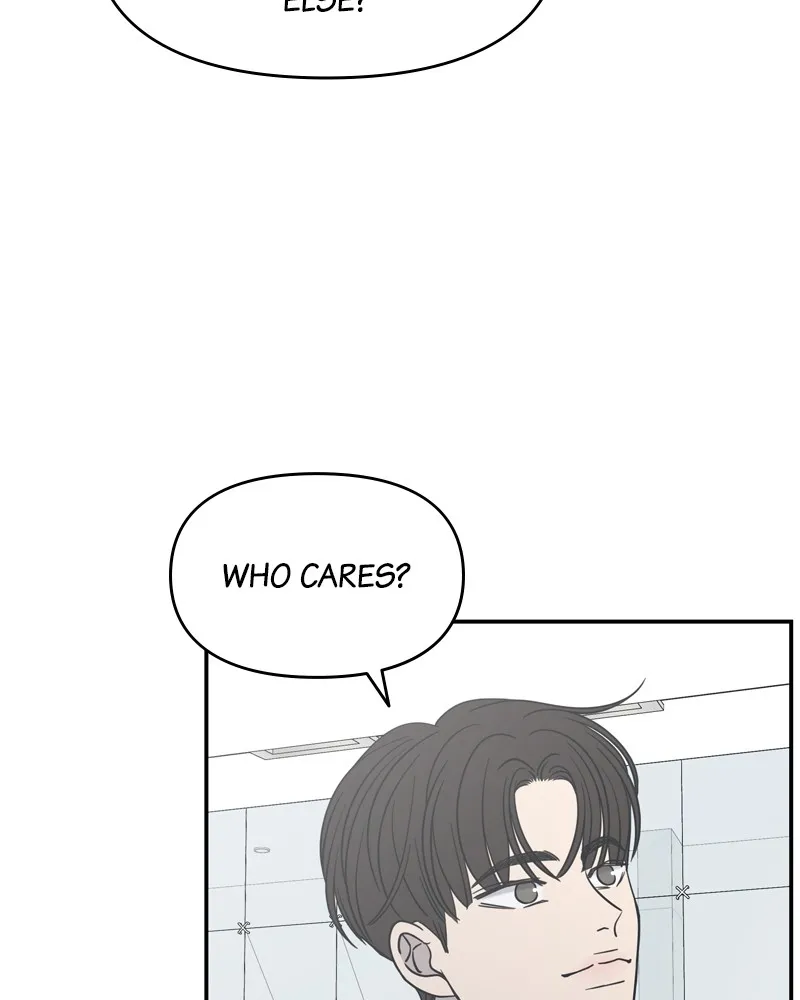 No Office Romance! Chapter 15 page 50 - 
