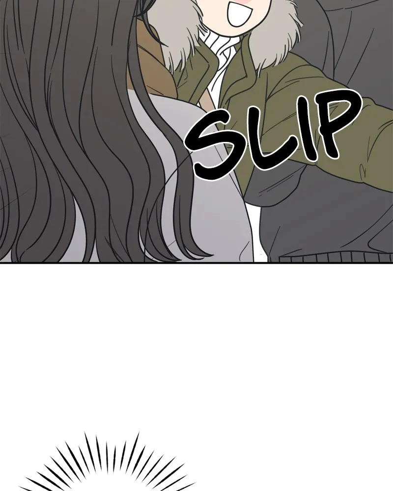 No Office Romance! Chapter 15 page 61 - 