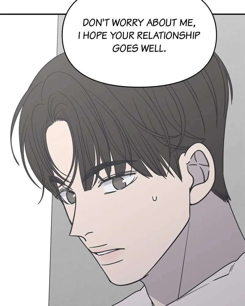 No Office Romance! Chapter 15 page 78 - 
