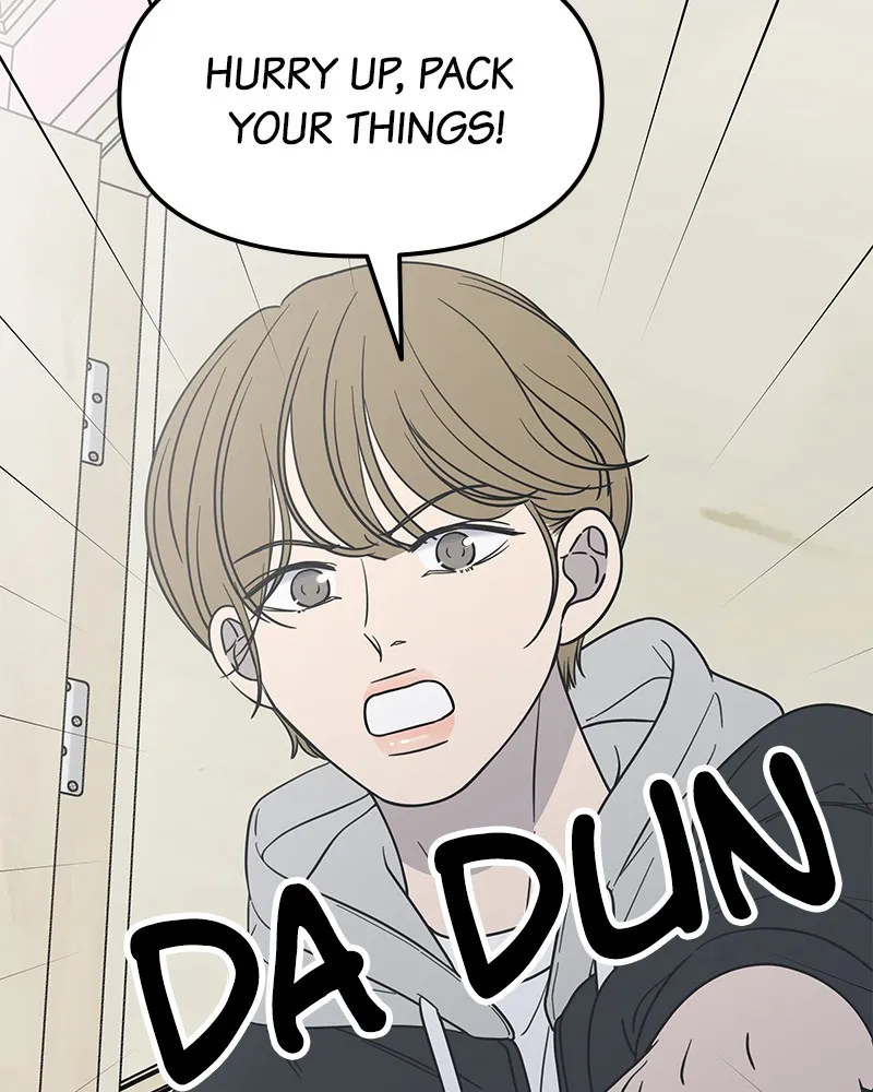 No Office Romance! Chapter 16 page 103 - 