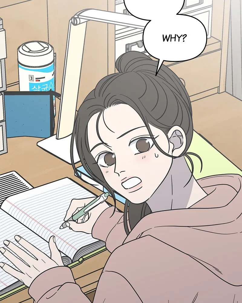 No Office Romance! Chapter 16 page 105 - 