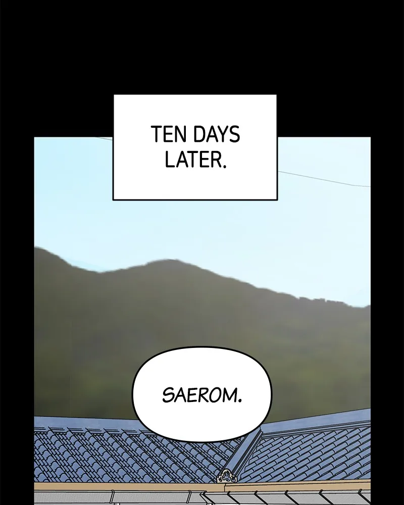 No Office Romance! Chapter 16 page 112 - 