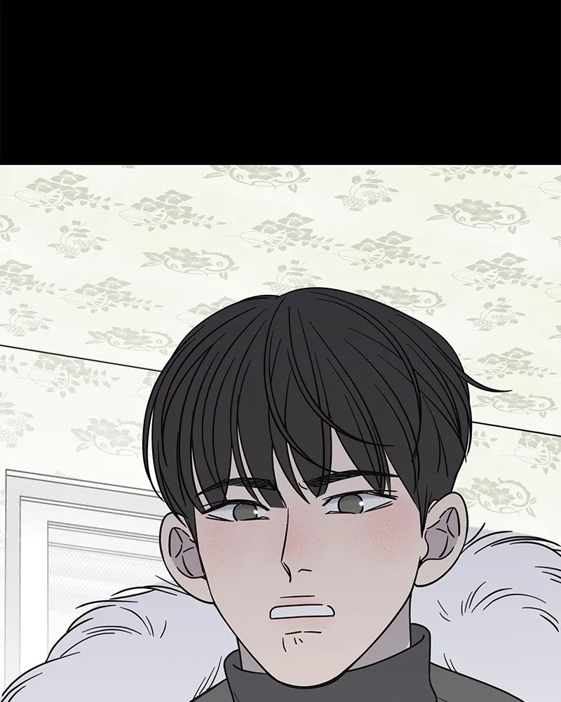 No Office Romance! Chapter 16 page 114 - 