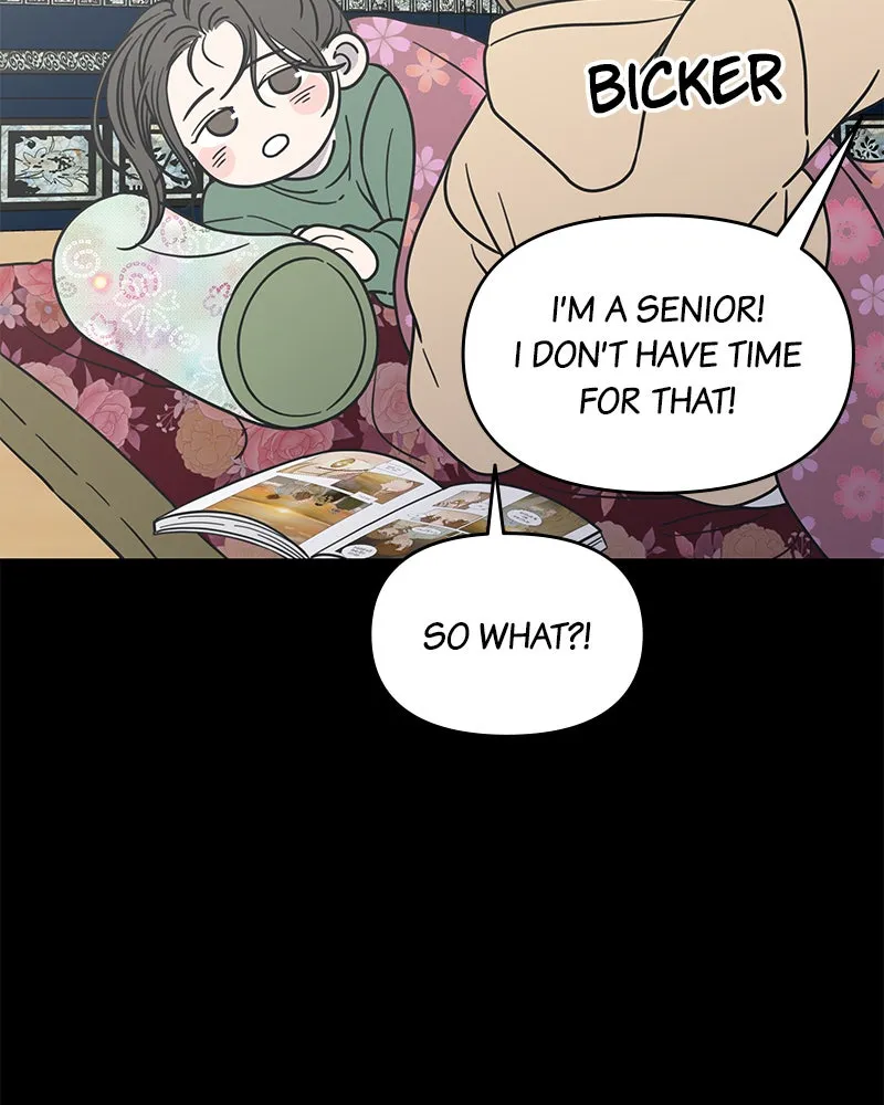 No Office Romance! Chapter 16 page 119 - 