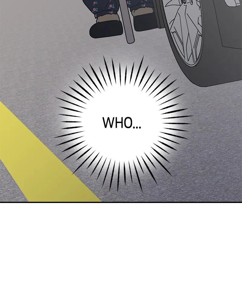 No Office Romance! Chapter 16 page 13 - 