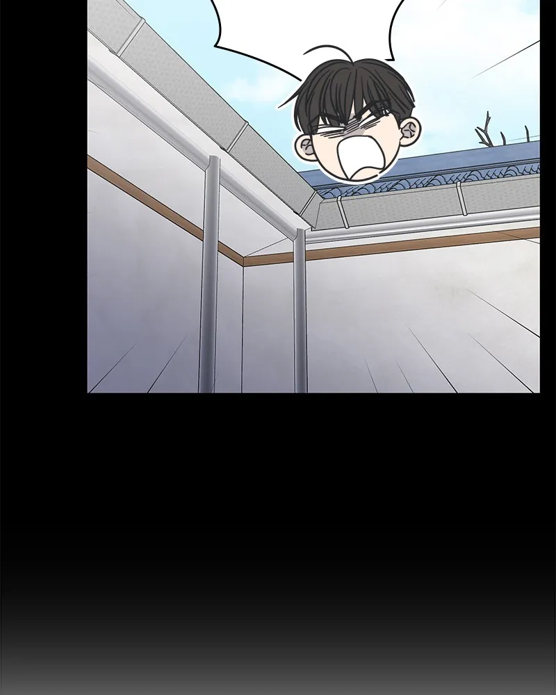 No Office Romance! Chapter 16 page 130 - 