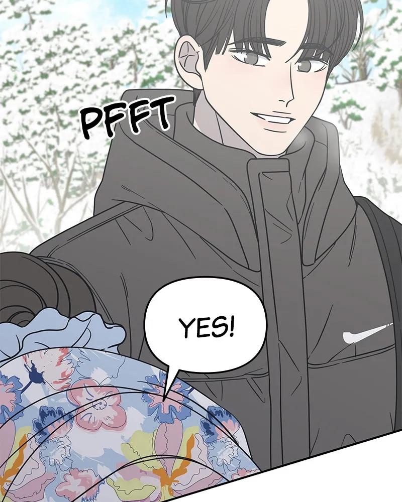 No Office Romance! Chapter 16 page 150 - 