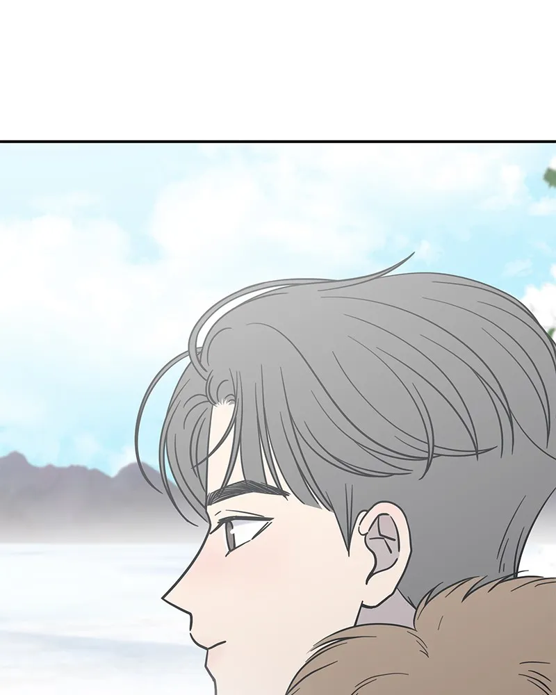 No Office Romance! Chapter 16 page 154 - 