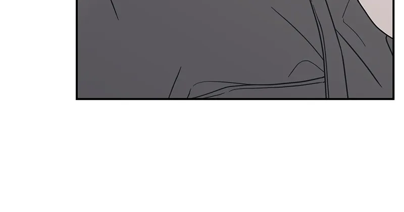 No Office Romance! Chapter 16 page 157 - 