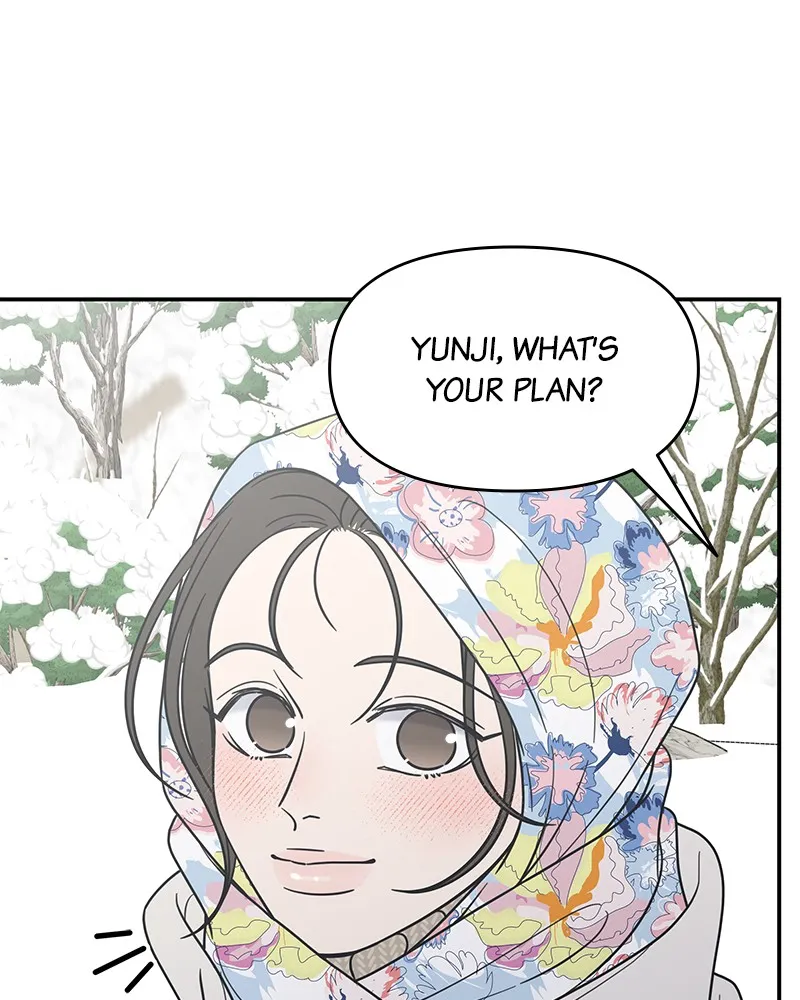 No Office Romance! Chapter 16 page 158 - 