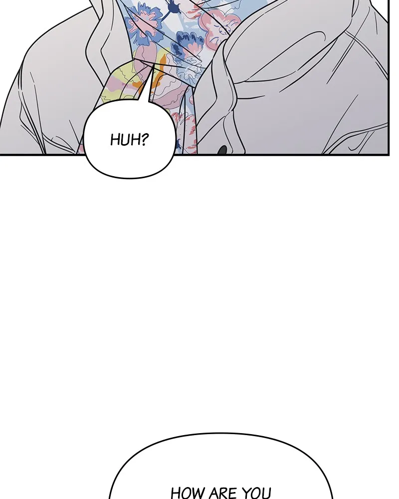 No Office Romance! Chapter 16 page 159 - 