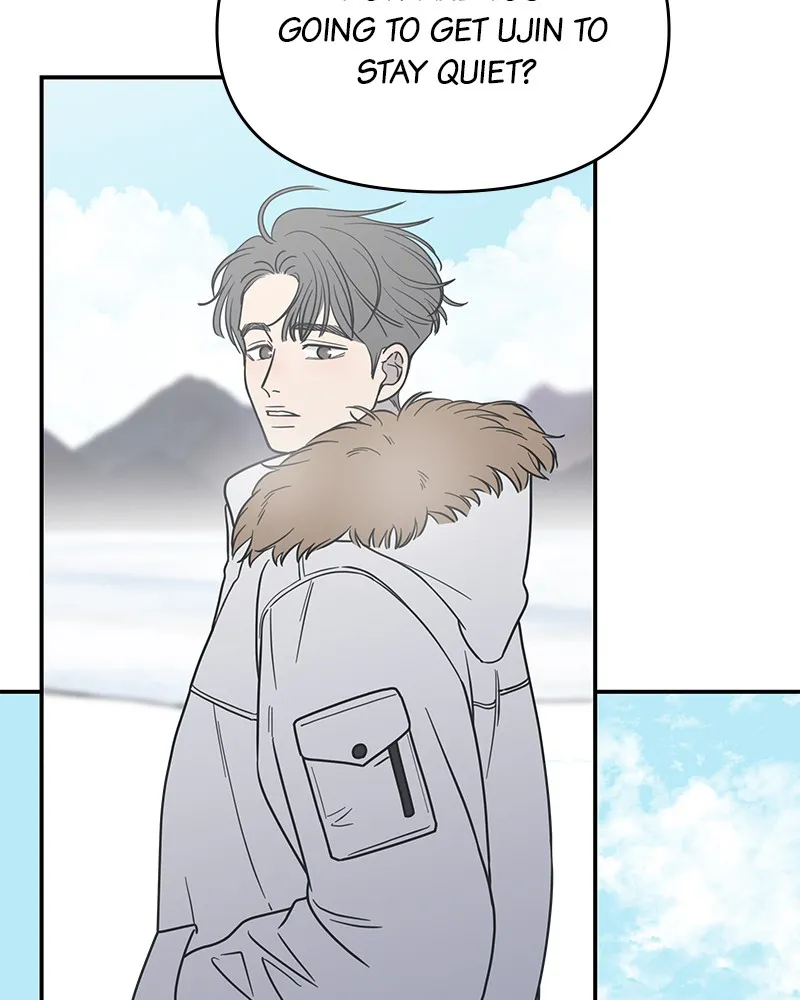 No Office Romance! Chapter 16 page 160 - 