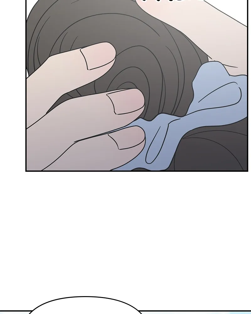 No Office Romance! Chapter 16 page 167 - 