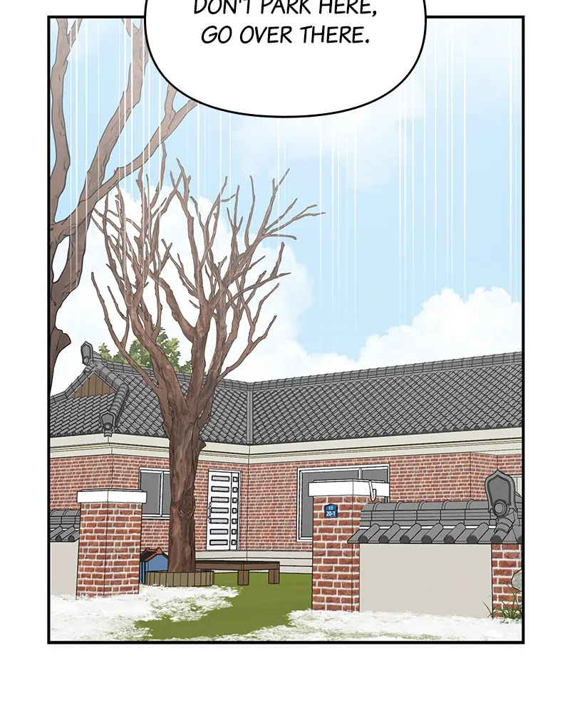 No Office Romance! Chapter 16 page 19 - 