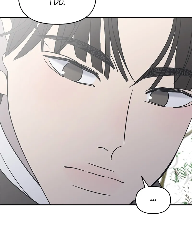 No Office Romance! Chapter 16 page 183 - 