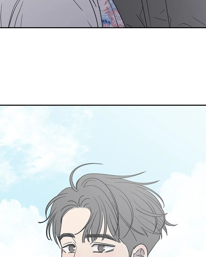 No Office Romance! Chapter 16 page 186 - 