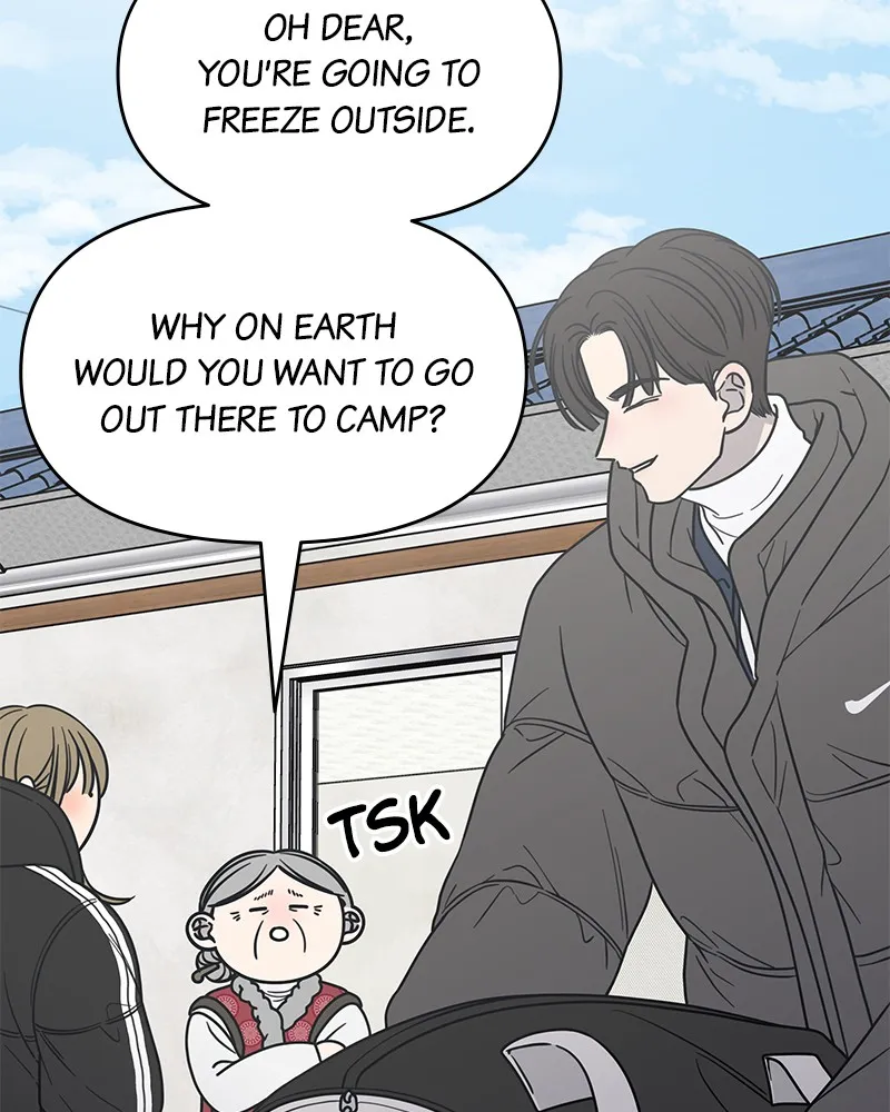 No Office Romance! Chapter 16 page 26 - 